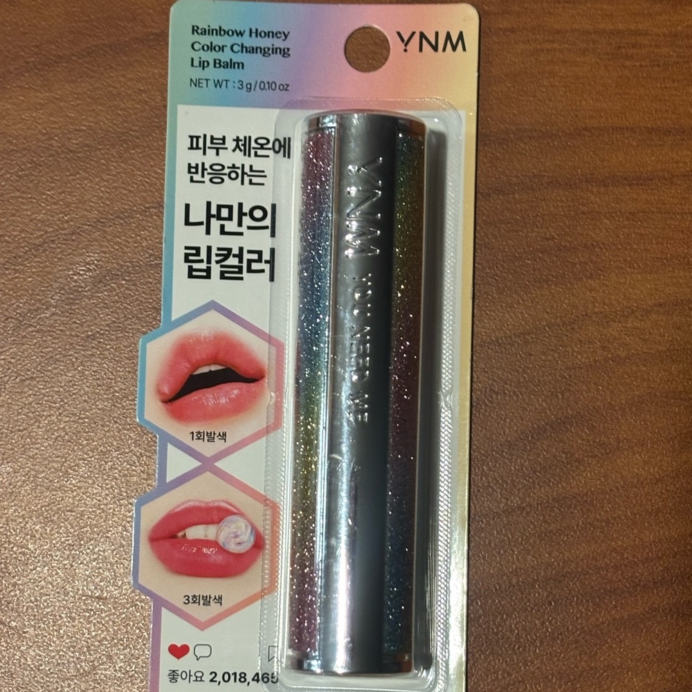 YNM Rainbow Honey Color Changing Lip Balm